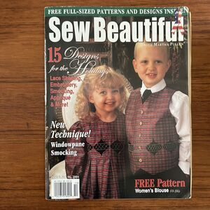 SEW BEAUTIFUL MAGAZINE HEIRLOOM SEWING SMOCKING ISSUE 96 SEPTEMBER/OCTOBER 2004